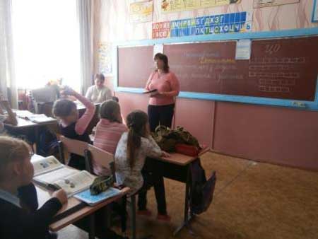 Гребінківська школа №1: День цивільної оборони