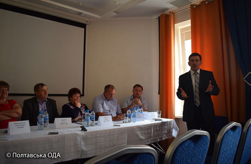 У Полтаві відбувся круглий стіл на тему земельної реформи в Україні