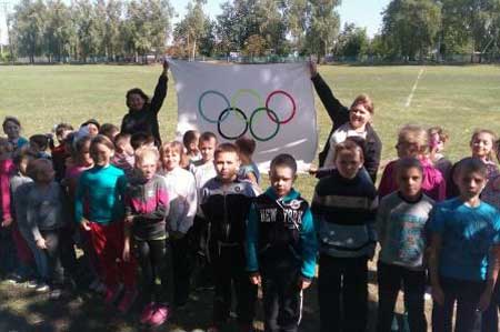 Гребінківська школа №2: Олімпійський урок в початкових класах