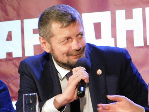 Конференція Радикальної партії Олега Ляшка