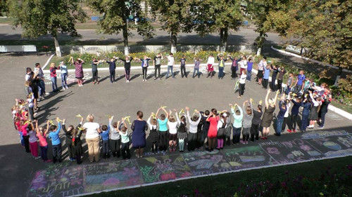 Майорщинська школа: Міжнародний день миру