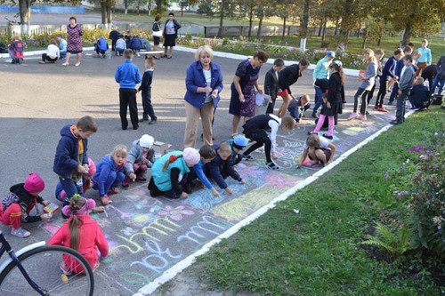 Майорщинська школа: Міжнародний день миру
