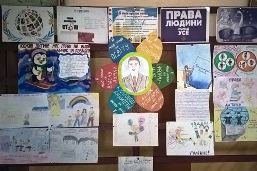 Підсумки проведення в школі Всеукраїнського тижня права