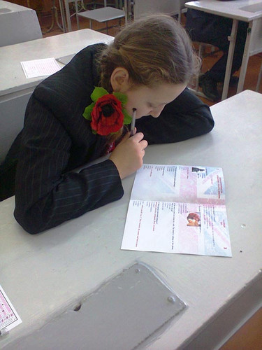 Тарасівська школа: Участь учнів школи у Всеукраїнській грі "PUZZLE"