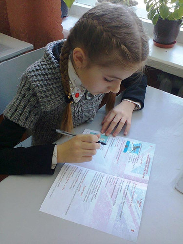 Тарасівська школа: Участь учнів школи у Всеукраїнській грі "PUZZLE"