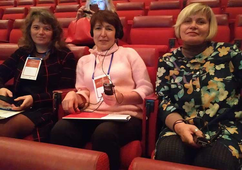 Всеукраїнський семінар Лідерство і менеджмент змін у шкільній реформі
