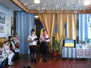 Почаївська школа: День Соборності України
