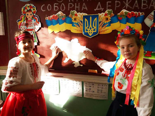 Гребінківська ЗОШ №1: До Дня Соборності України