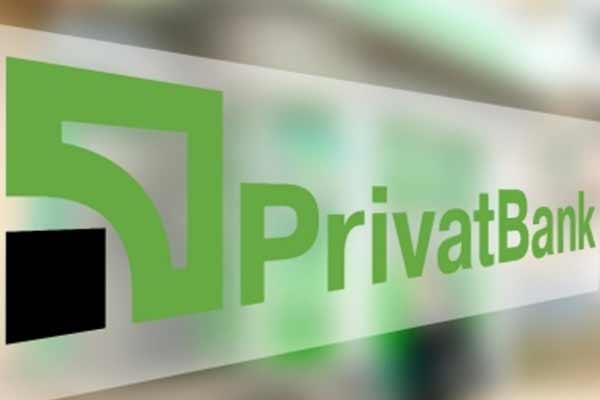 "ПриватБанк" попереджає про шахрайський розіграш від імені банку