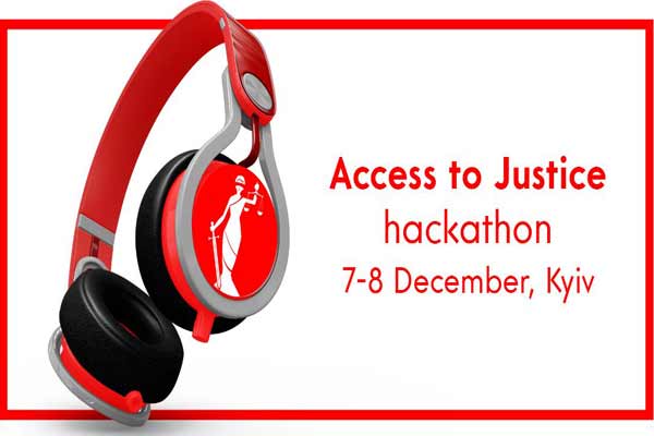 7-8 грудня выдбудеться хакатон з доступу до правосуддя