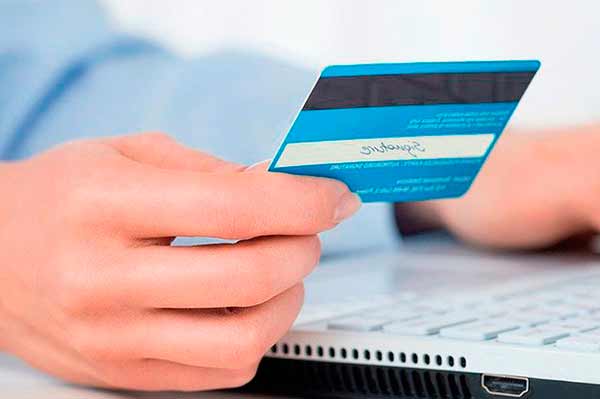 Кредит онлайн не выходя из дома