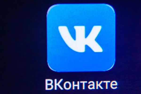 Оновлений дизайн мобільного додатка "ВКонтакті"
