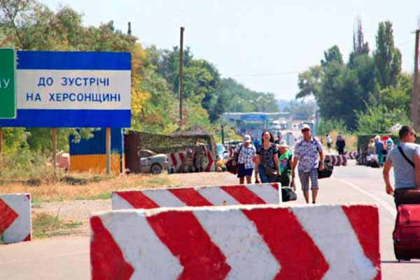 У Криму почали штрафувати за перетин КПВВ з українським паспортом