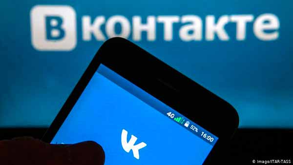 Удаление истории в ВКонтакте