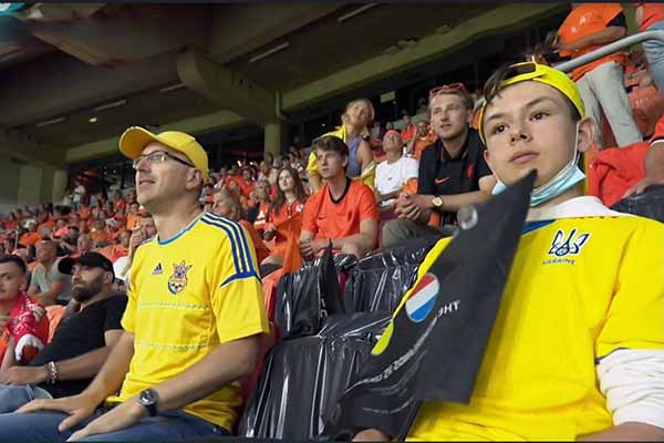 Чемпионат Европы по футболу: Нідерланди - Україна