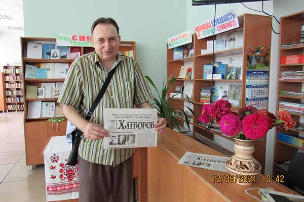 Редактор Хлібороба Олег Гаврильченко презентує тематичний випуск