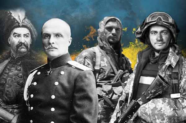 Традиції української армії: крізь віки до сьогодення