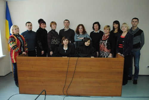 Гребінківський районний суд