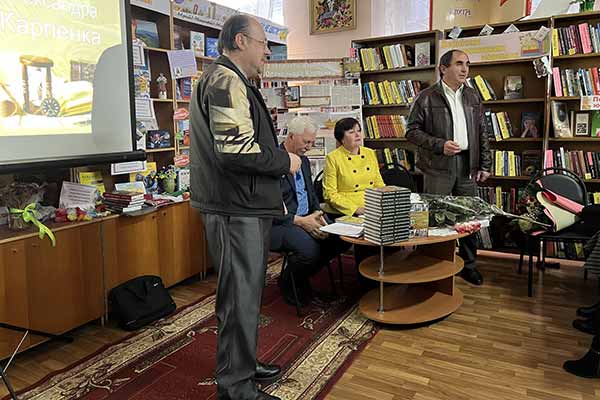 На Полтавщині презентували книгу «Постаті Лубенського краю»