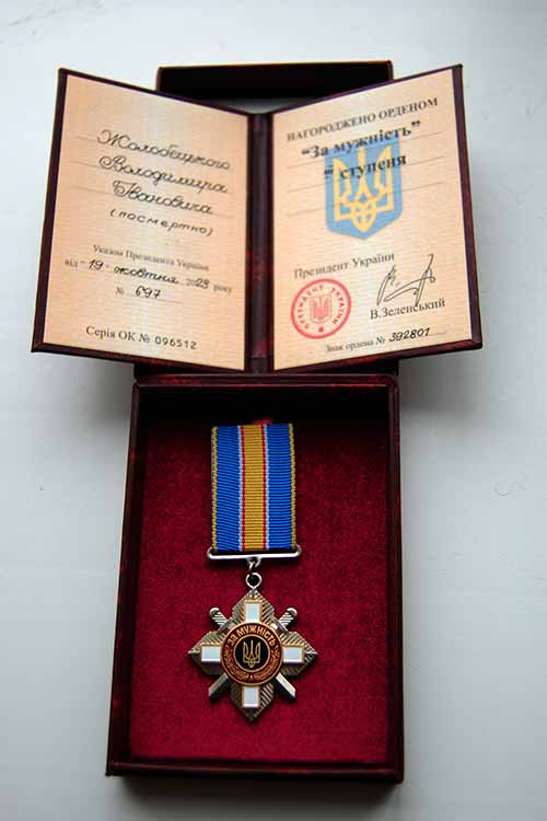 Воїна з Гребінківвщини посмертно нагородили орденом "За мужність" ІІІ