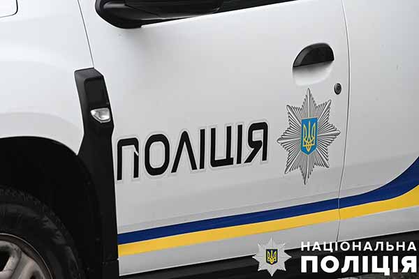 Поліція Полтавщини підозрює мешканця Лубен у шахрайстві