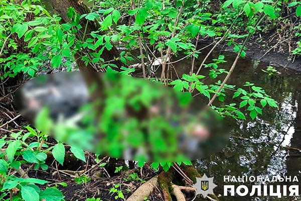 На Полтавщині у водоймі знайшли тіло 50-річного чоловіка