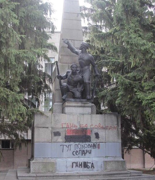 У Кременчуці планують демонтувати пам’ятник «Борцям за владу Рад»