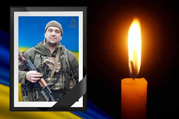 На Донбасі внаслідок бойових дій загинув пирятинець Сергі...