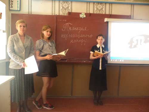 У школах Гребінківського району відбулися заходи пам'яті жертв Депорта