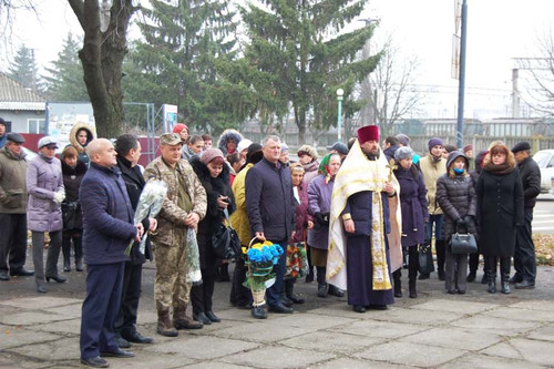 У Гребінці звершили молебень за Україну з нагоди Дня Гідності
