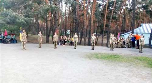 ІІ етап дитячо-юнацької військово-патріотичної гри «Сокіл»