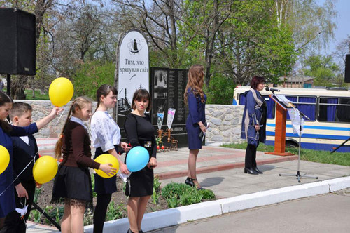 У Гребінці вшанували пам'ять жертв Чорнобильської катастрофи