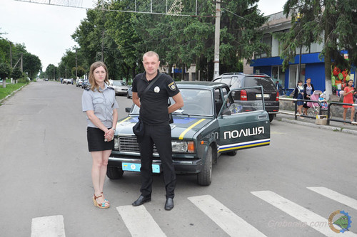 Гребінківський відділ поліції Полтавщини