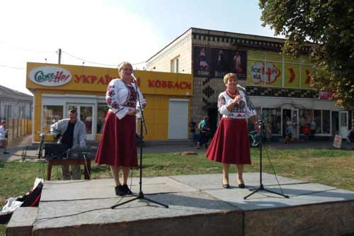 15 вересня в Пирятині стартували заходи з нагоди відзначення Дня міста