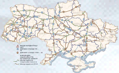 У Полтавській області патрульні із радарами стоятимуть на трасі Київ -