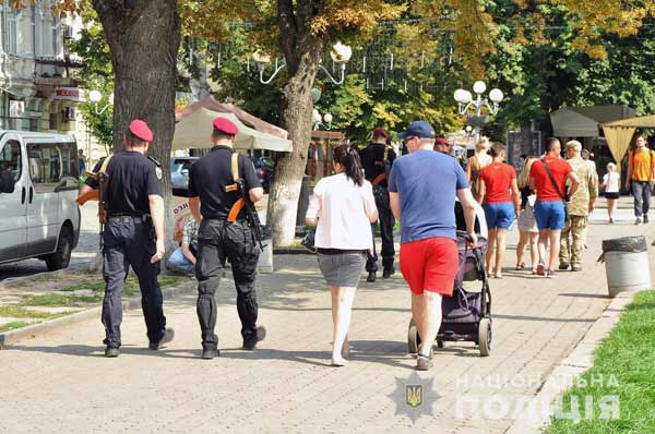На Полтавщині поліція зареєструвала майже сотню повідомлень