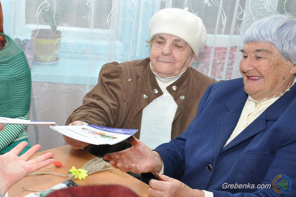 У Гребінці відзначили Міжнародний день людей похилого віку
