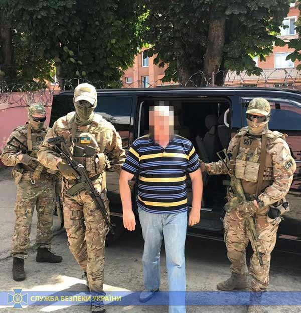 На Полтавщині до 12 років позбавлення волі засуджено агента ФСБ Росії
