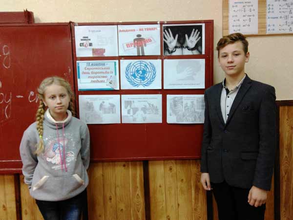 Гребінківщина долучилася до всеукраїнської акції «16 днів проти насиль