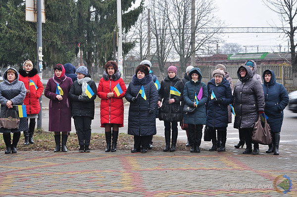 На Гребінківщині відзначили День Соборності України