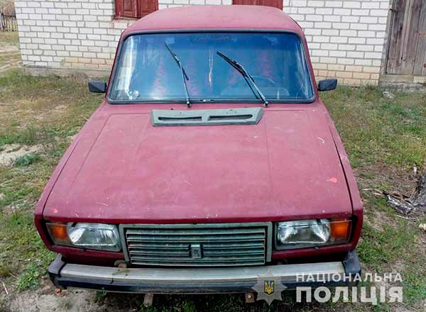 У мешканця Нових Санжар викрали автомобіль ВАЗ-2105