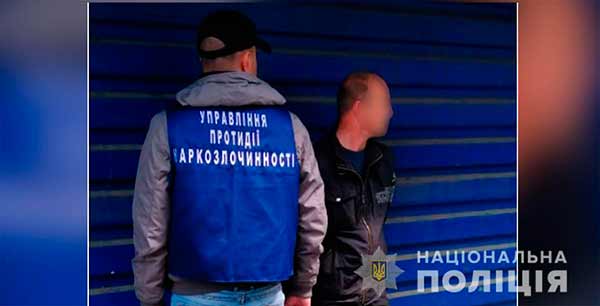 Наркоділки, які діяли на території Миргородщини