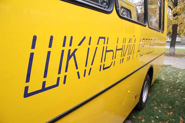 Освітні заклади Полтавщини отримали 15 нових шкільних автобусів