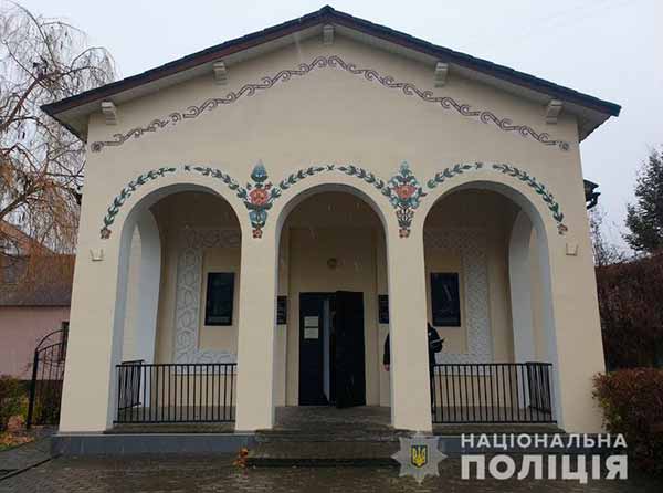 Миргородський музей пограбували