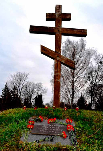 У Пирятині вшанували пам’ять жертв Голодомору