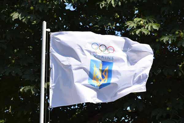 У Полтаві підняли олімпійський прапор