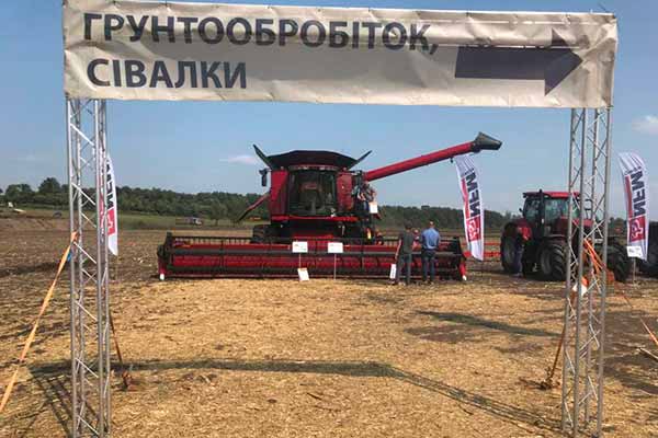 На Полтавщині відбувається виставка сільськогосподарської техніки