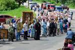 20 липня 2016 р. Всеукраїнська Хресна хода миру пройшла через м. Гребі