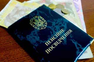 З 1 березня відбудеться масштабне підвищення пенсій