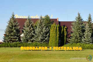 Чому 6 вересня не можна залишатися наодинці і далеко відходити від дому